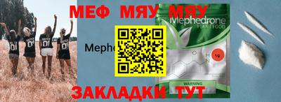 стаф Будённовск