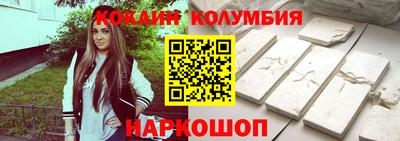 стаф Будённовск