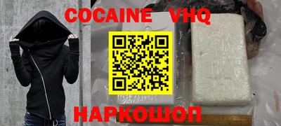 мяу мяу мука Бузулук
