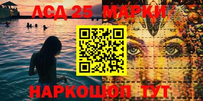 стаф Будённовск