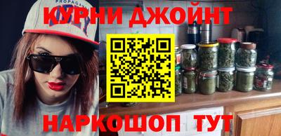 стаф Будённовск