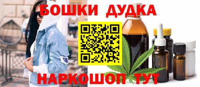 стаф Будённовск
