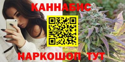 мяу мяу мука Бузулук