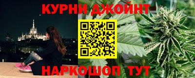 мяу мяу мука Бузулук