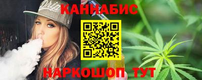 стаф Будённовск