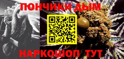 мяу мяу мука Бузулук