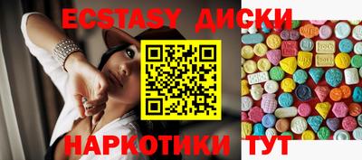 мяу мяу мука Бузулук