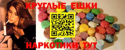 мяу мяу мука Бузулук