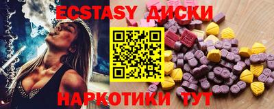 кокаин премиум Бугуруслан