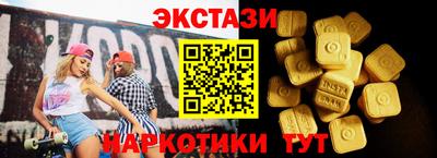стаф Будённовск