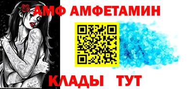 мяу мяу мука Бузулук