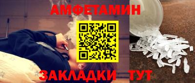 кокаин премиум Бугуруслан