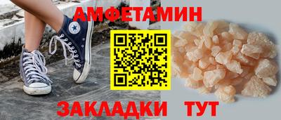 кокаин премиум Бугуруслан