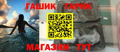 стаф Будённовск