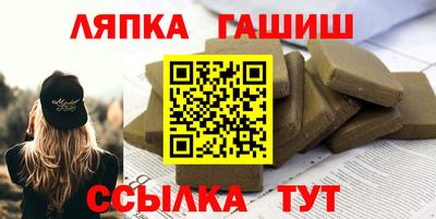 мяу мяу мука Бузулук