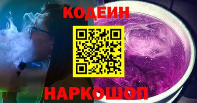 мяу мяу мука Бузулук