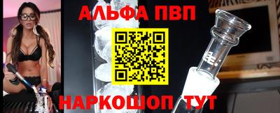 мяу мяу мука Бузулук
